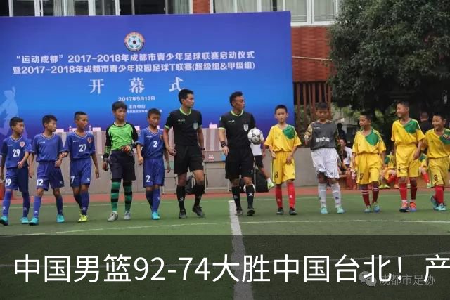 中国男篮92-74大胜中国台北！产生2个不可思议+3个事实，庞峥麟惊艳