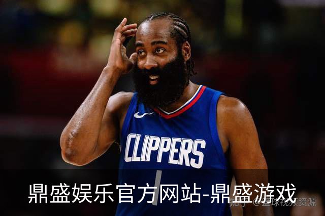 鼎盛娱乐官方网站-鼎盛游戏